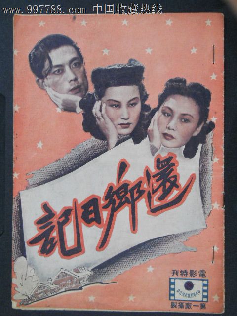 一比一仿阿斯克姆布赖恩学院文凭毕业证
